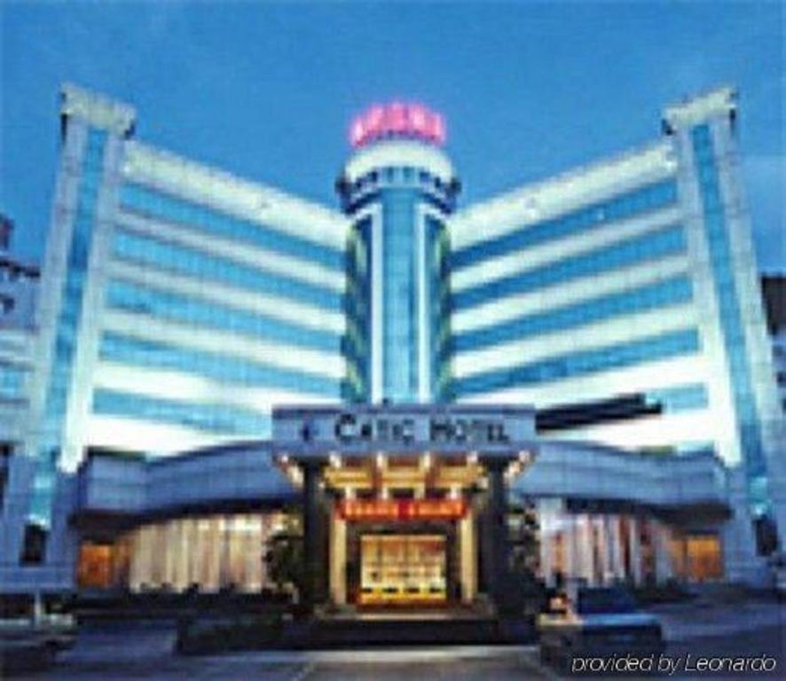 Catic Hotel--Adjacent Buliding Zhuhai Eksteriør bilde